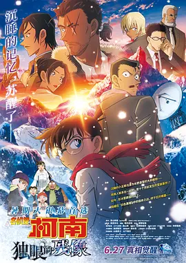 双性夫夫日常调教sm