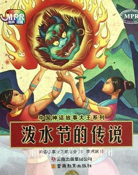 双性夫夫日常调教sm