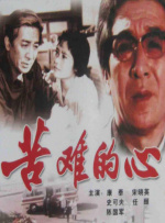 双性夫夫日常调教sm